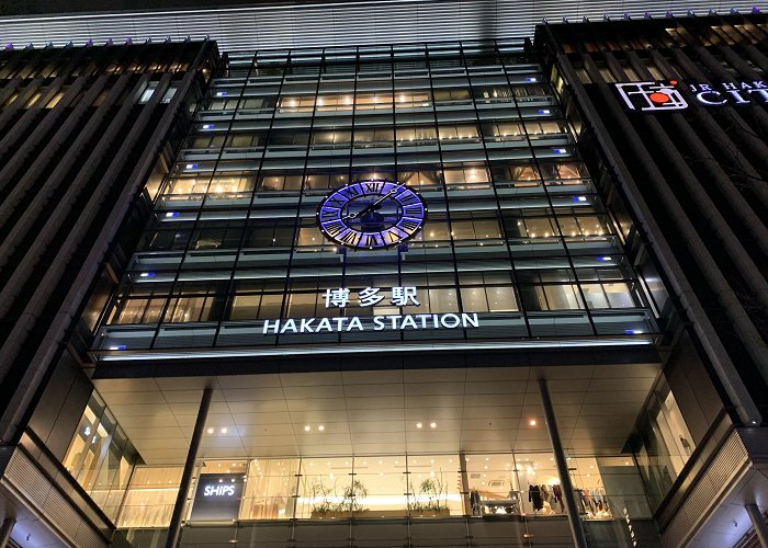 Hakata Station photo