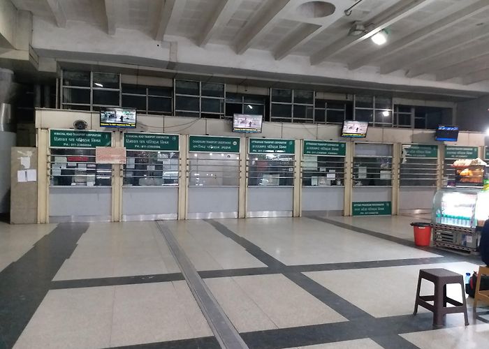 New Delhi Railway Station photo