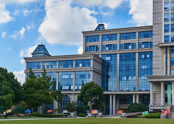 Fudan University - Handan Campus photo