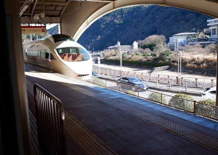 Hakone-Yumoto Station photo