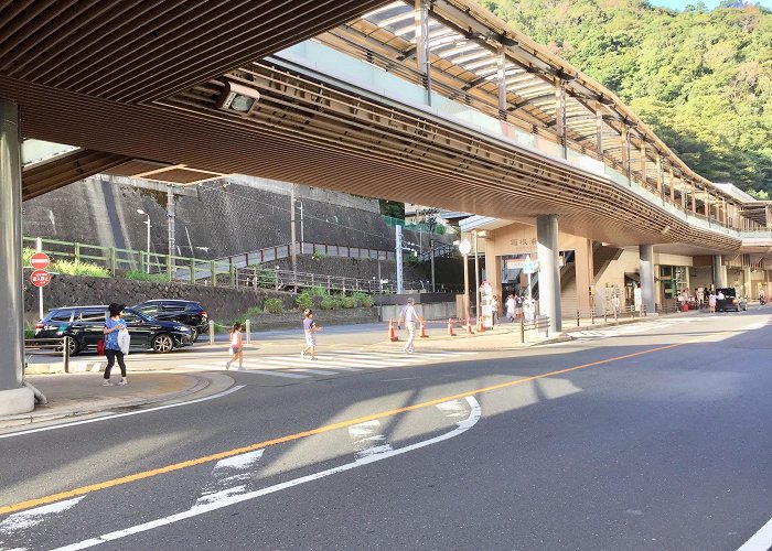 Hakone-Yumoto Station photo