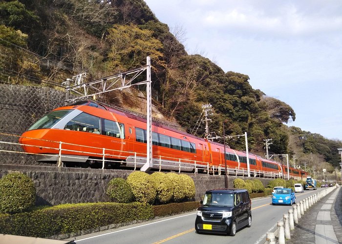 Hakone-Yumoto Station photo