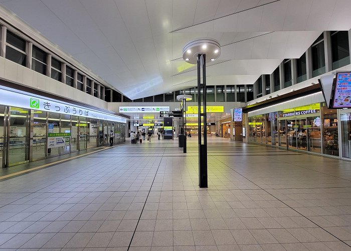 Hiroshima Station photo