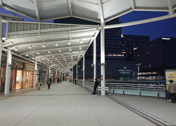 Hiroshima Station photo