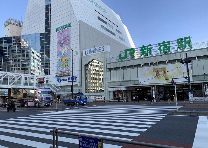 Shinjuku Station photo