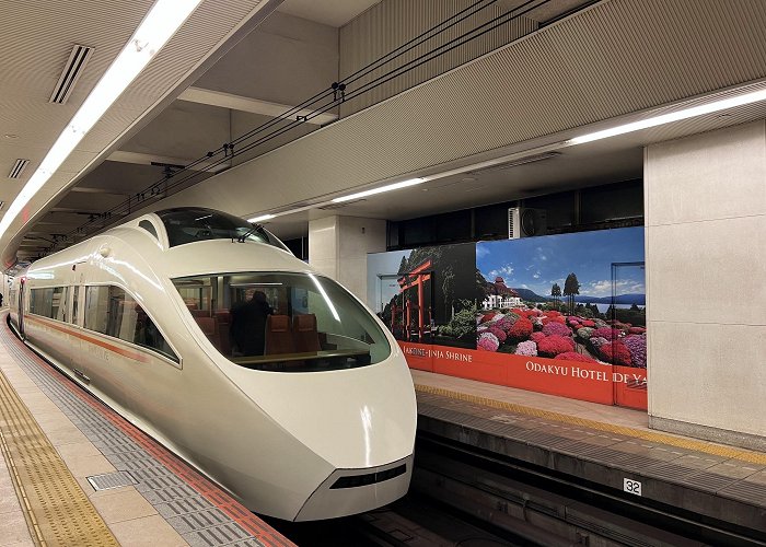 Shinjuku Station photo