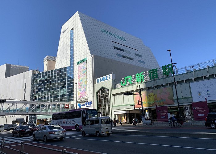 Shinjuku Station photo