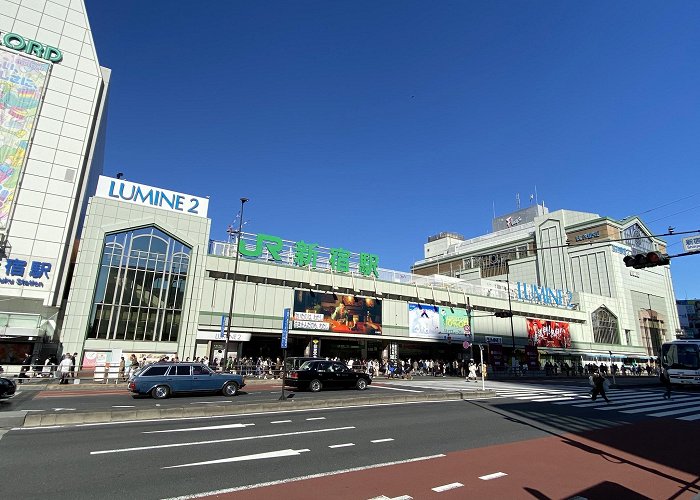 Shinjuku Station photo