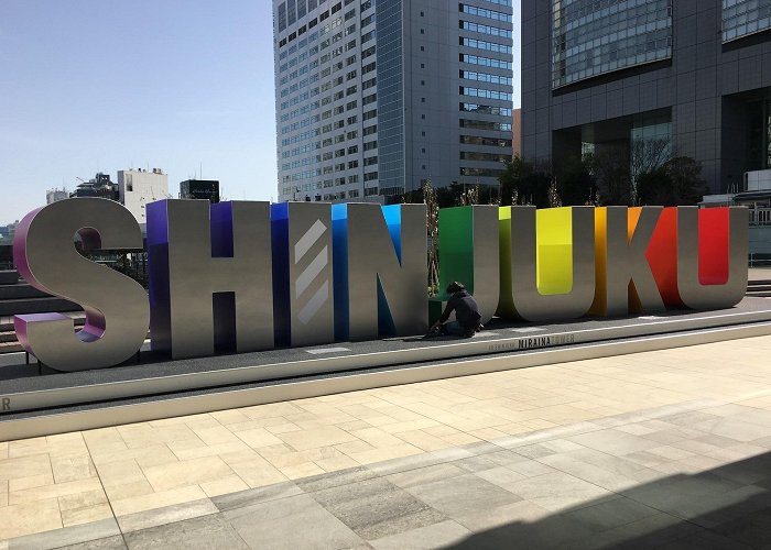 Shinjuku Station photo