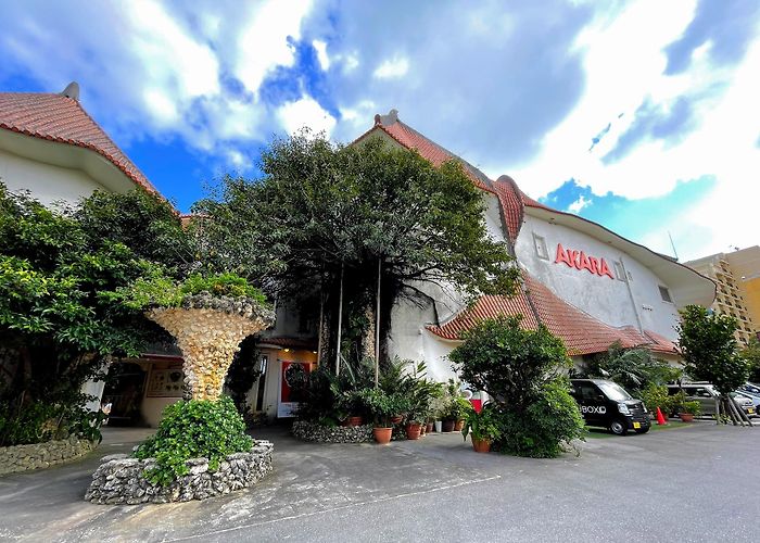 Mihama American Village photo