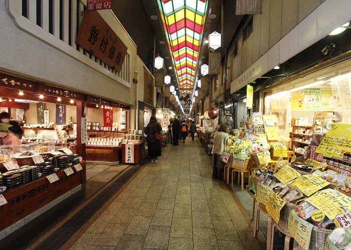 Nishiki Market photo