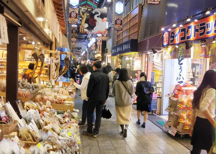 Nishiki Market photo