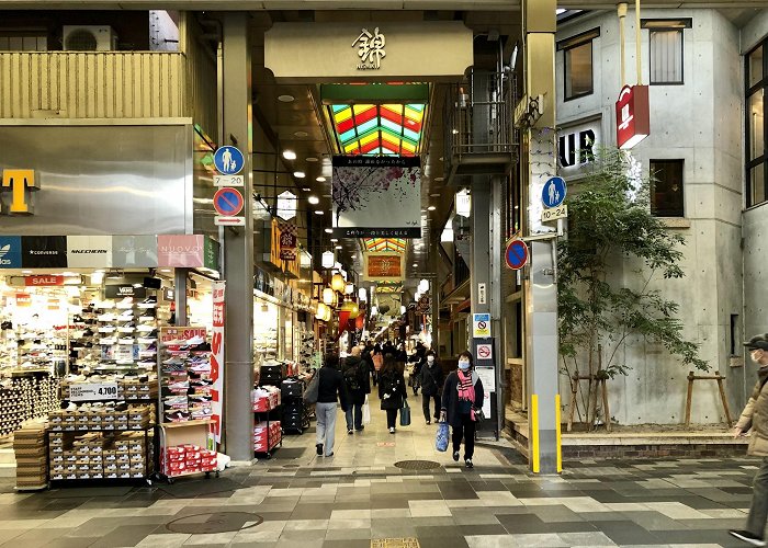 Nishiki Market photo