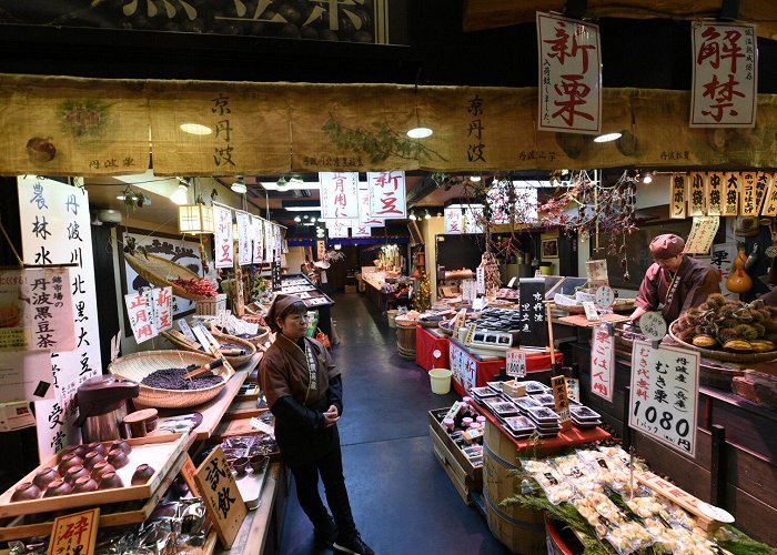 Nishiki Market photo