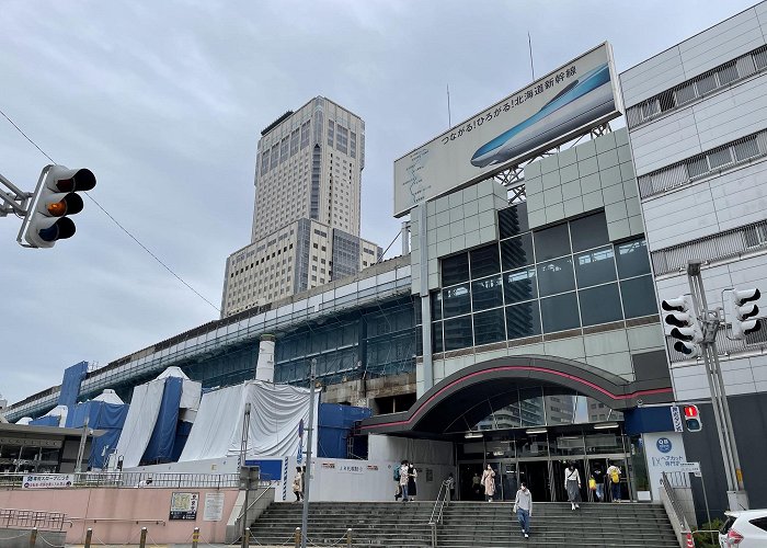 Sapporo Station photo