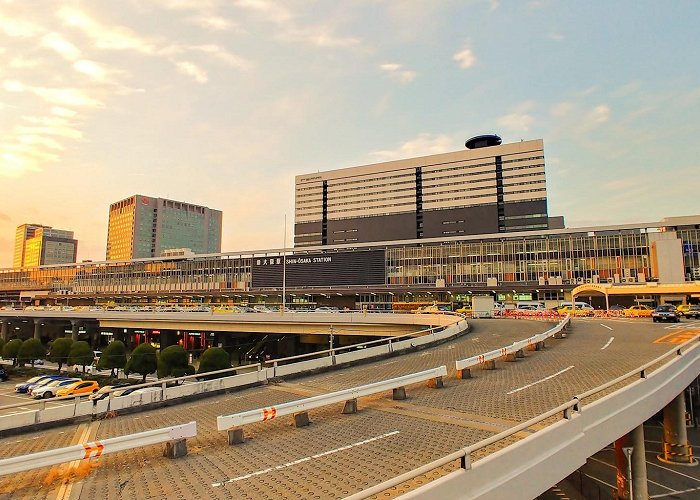 Shin-Osaka Station photo