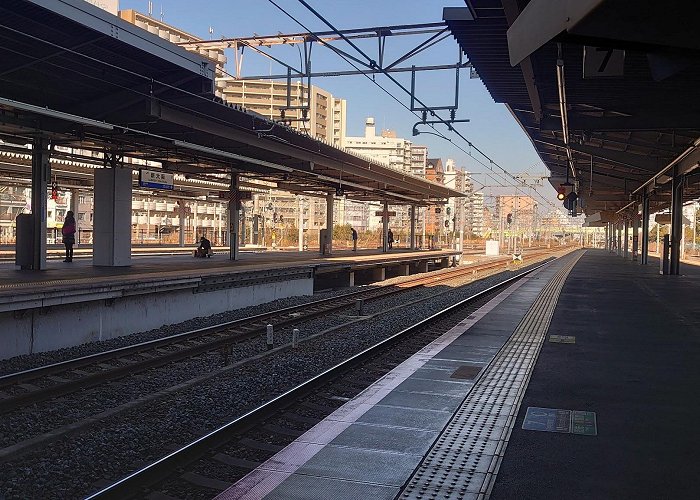 Shin-Osaka Station photo