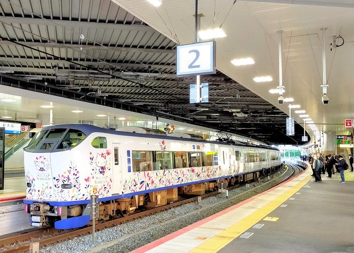 Shin-Osaka Station photo