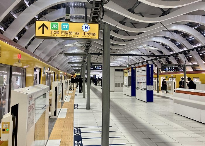 Shibuya Railway Station photo