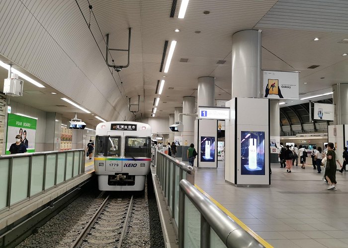 Shibuya Railway Station photo