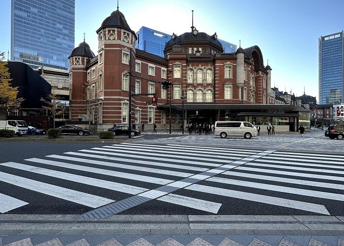 Tokyo Station photo