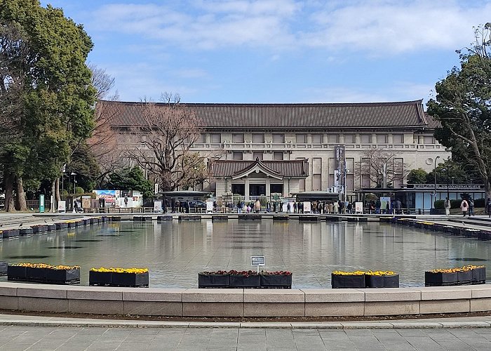 Ueno Park photo