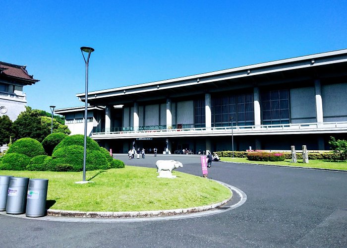 Ueno Park photo