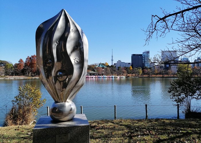 Ueno Park photo