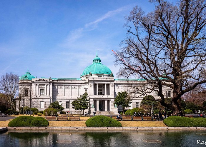 Ueno Park photo