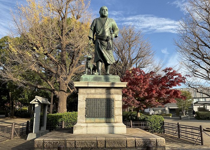 Ueno Park photo