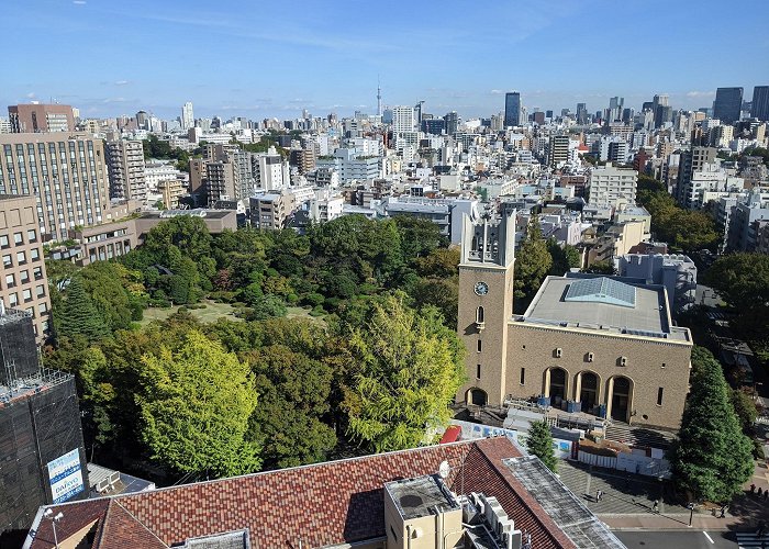 Waseda University photo