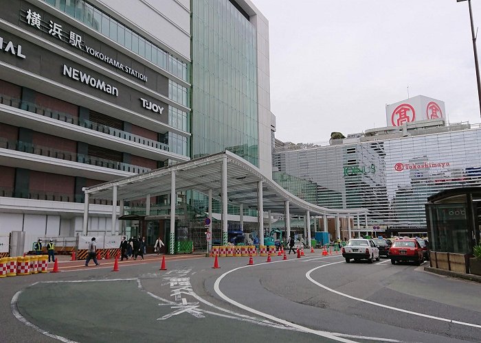 Yokohama Station photo