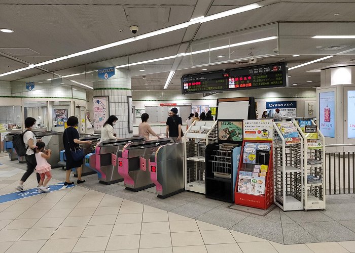 Yokohama Station photo