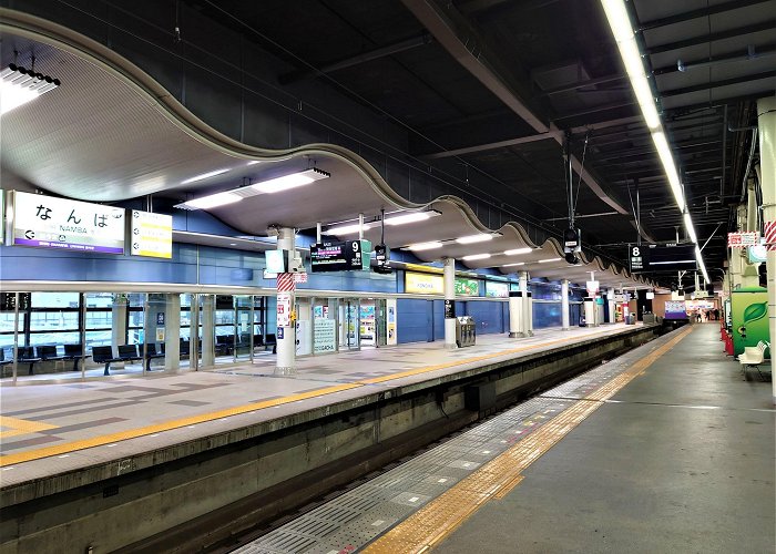 Namba Station photo