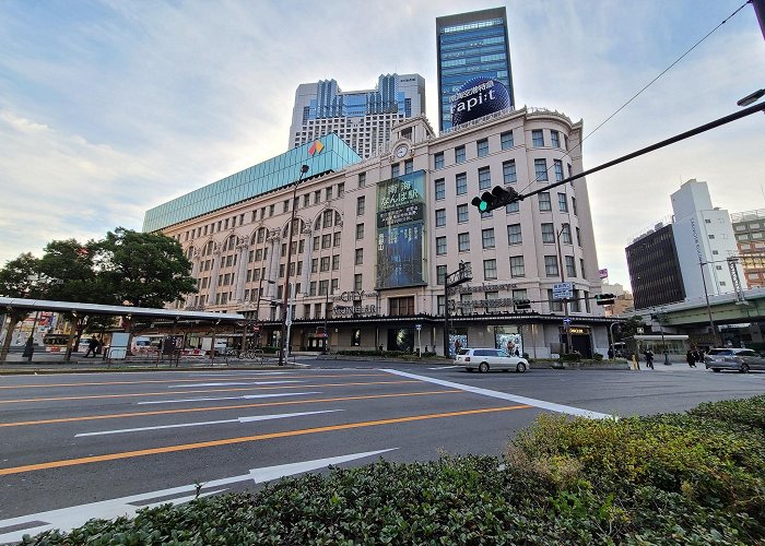 Namba Station photo