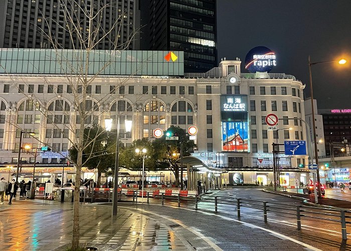 Namba Station photo