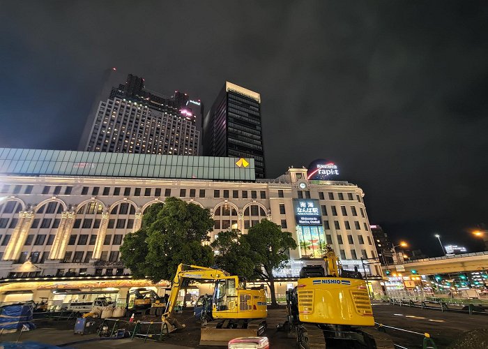 Namba Station photo