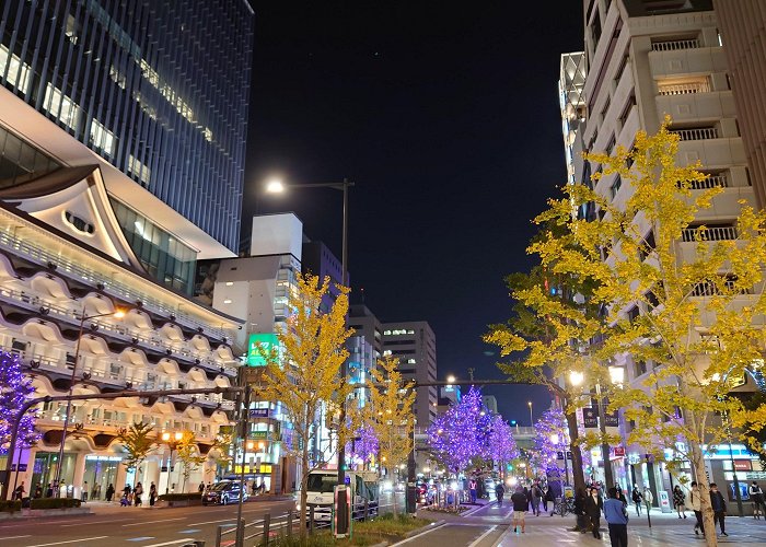 Namba Station photo