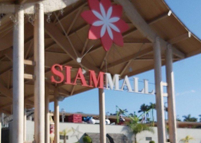 Siam Mall Hiperdino At Siam Mall - All You Need to Know BEFORE You Go (2024) photo