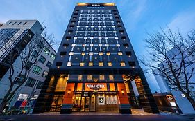 Apa Hotel & Resort Hakata Ekihigashi ฟูกุโอกะ Exterior photo