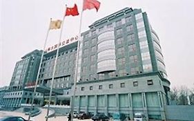 Hanlin Business Hotel จี่หนาน Exterior photo