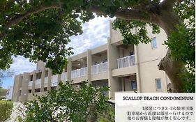 Scallop Beach Condominium อนนะ Exterior photo