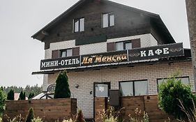 Mini-Hotel La Menska มินสก์ Exterior photo