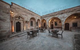 Cappadocia Palace Hotel อูร์กุบ Exterior photo
