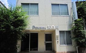 Pension Kitashirakawa เกียวโต Exterior photo