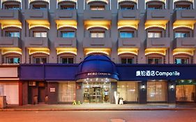 ก็องปานิล เซี่ยงไฮ้ บันด์ โฮเต็ล Hotel Exterior photo