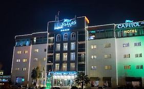 Capitol Hotel เอร์เบล Exterior photo