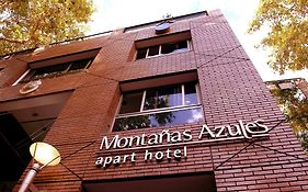 Montanas Azules Apart Hotel เมนโดซา Exterior photo