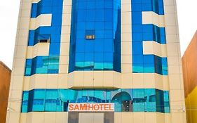 Sami Hotel วากาดูกู Exterior photo