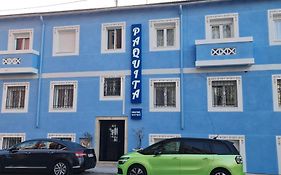 Hostal Paquita Hotel มาดริด Exterior photo